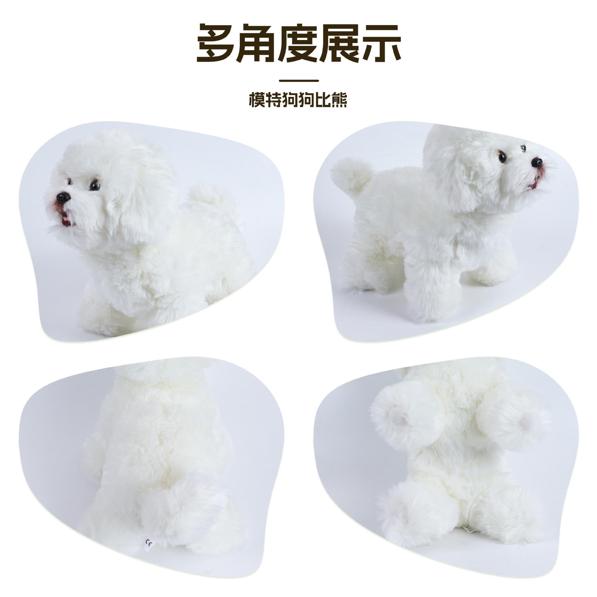 娃娃公仔实物图