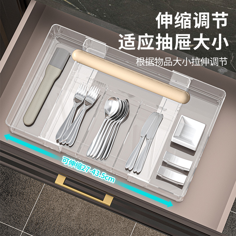 透明抽屉式收纳盒化妆品桌面收纳用品18L