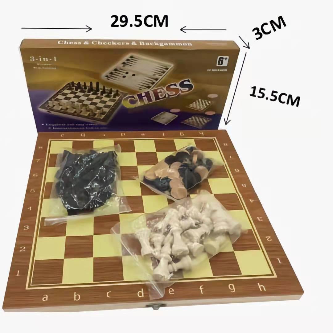 供应国际象棋木质棋盘棋子套装可折叠便携式西洋棋黑白棋双陆棋子产品图