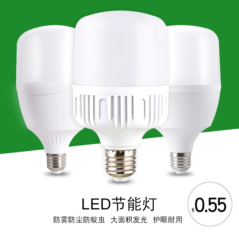 Wholesale of Gao Fu Shuai led bulbs e27 screw-bulb lamps, waterproof and dustproof, Bai Fu Mei three-proof energy-saving bulbs from the manufacturer