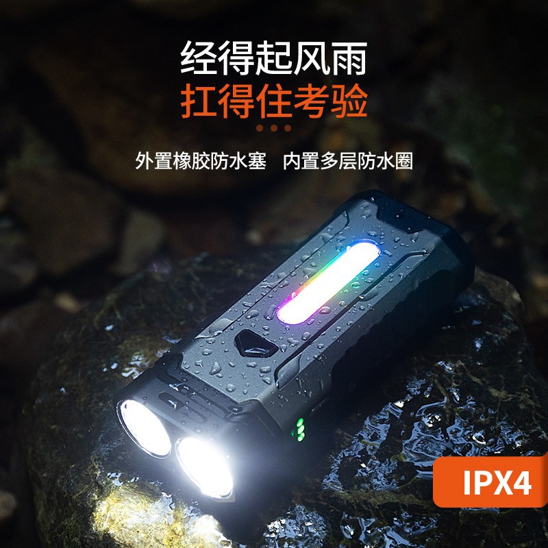 Pailide EDC aluminum alloy multi-functional high-intensity flashlight, RGB colorful outdoor keychain light, warning magnetic work light, high and low beam integrated mountain and camping light details Picture