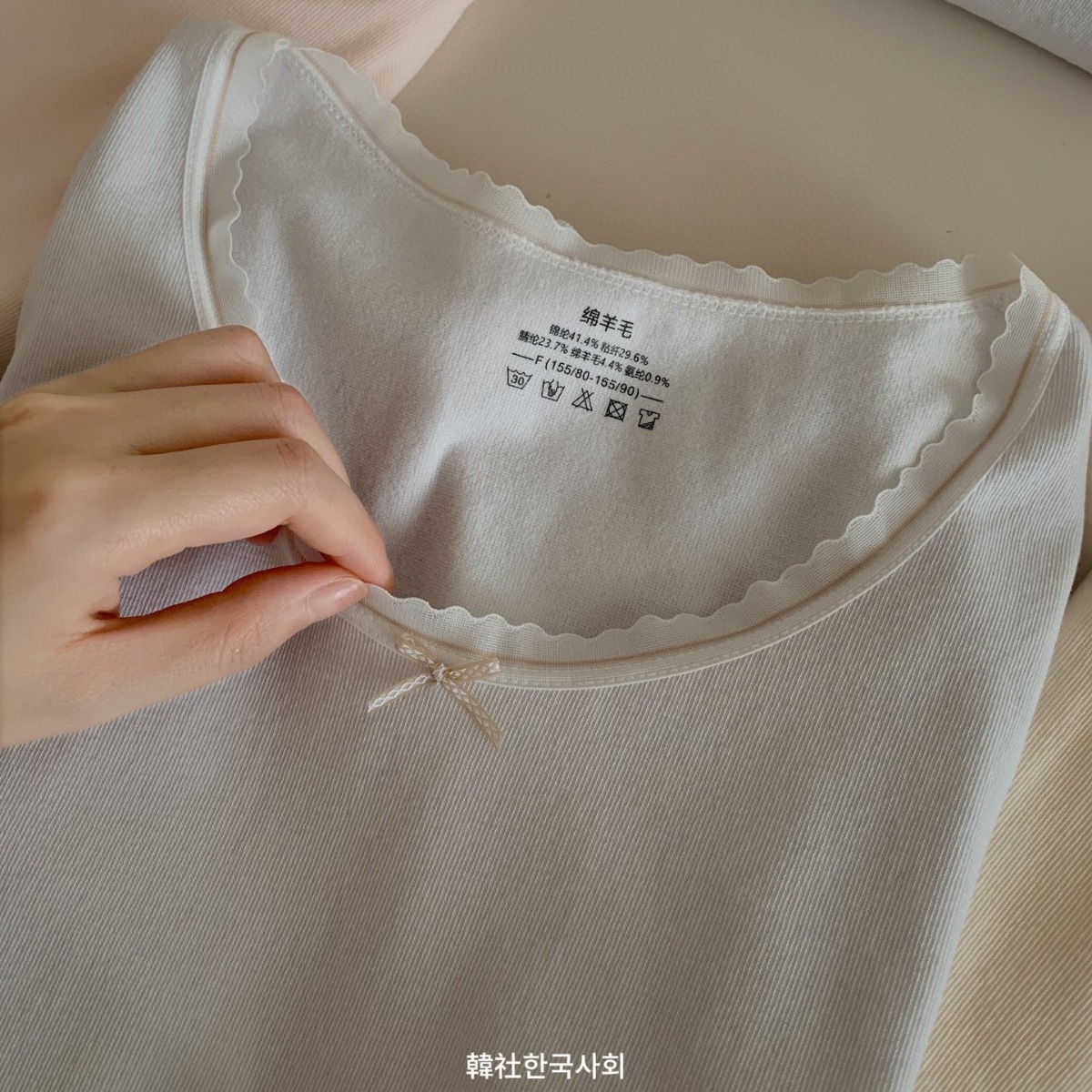 保暖内衣/秋衣秋裤/内衣套装保暖/圆领秋衣秋裤男女通用/羊绒保暖裤细节图