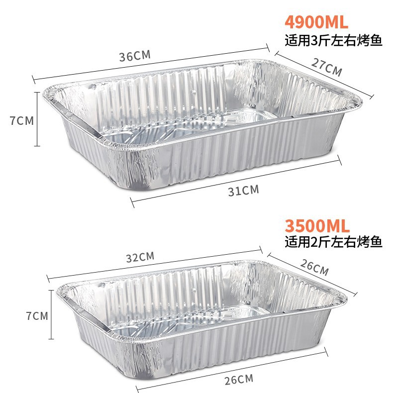 铝箔锡纸盒巧克力纸密封保鲜袋180g