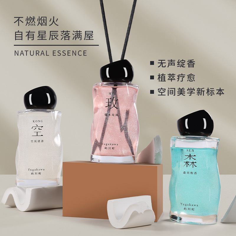 无火香薰摆件房间持久超香家用高级感香薰卧室高级感一件包邮