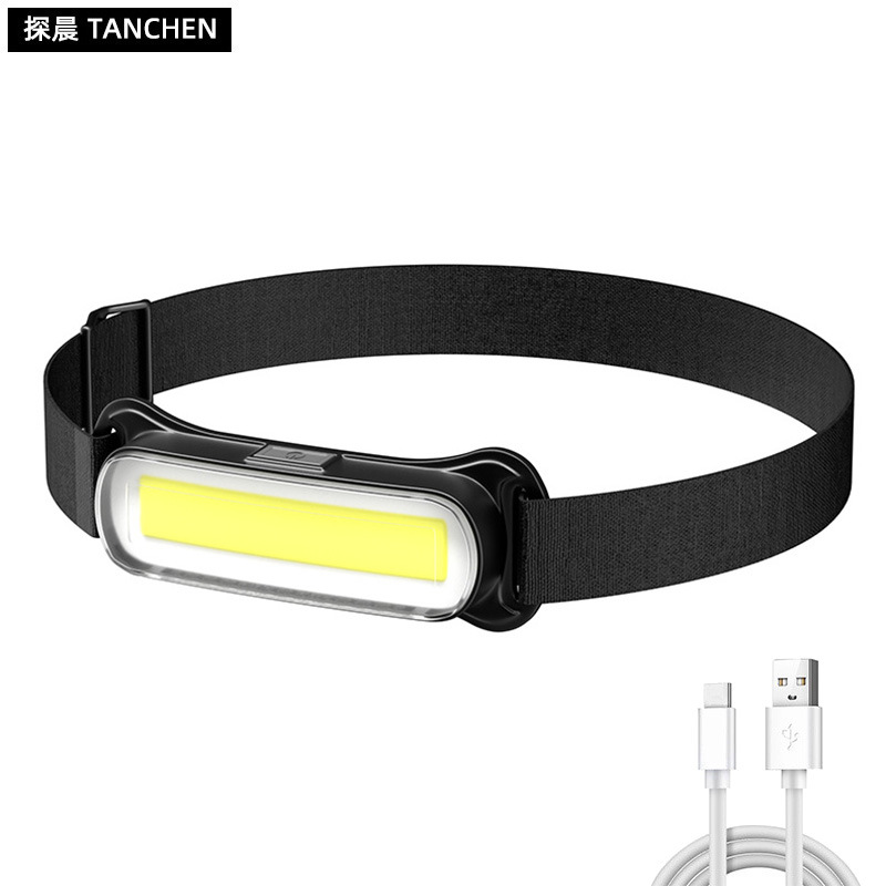 Multi-functional head-mounted lamp for outdoor cob night running and fishing maintenance work, USB charging, strong light head, night fishing lamp