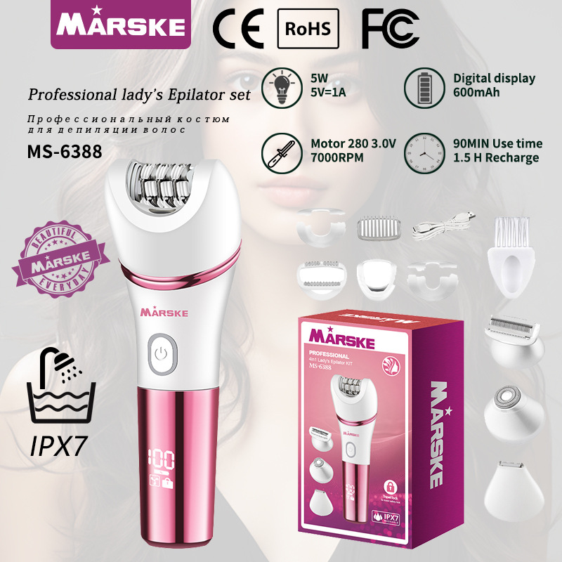 MARSKE MS-6388电动拔毛器女士专用腋毛私密腿毛四合一剃毛器家用去毛脱毛器