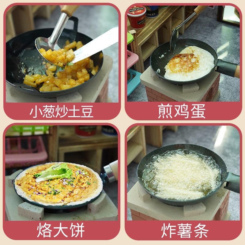 厨房玩具/玩具/迷你厨房/女孩小玩具/植物大战僵尸细节图