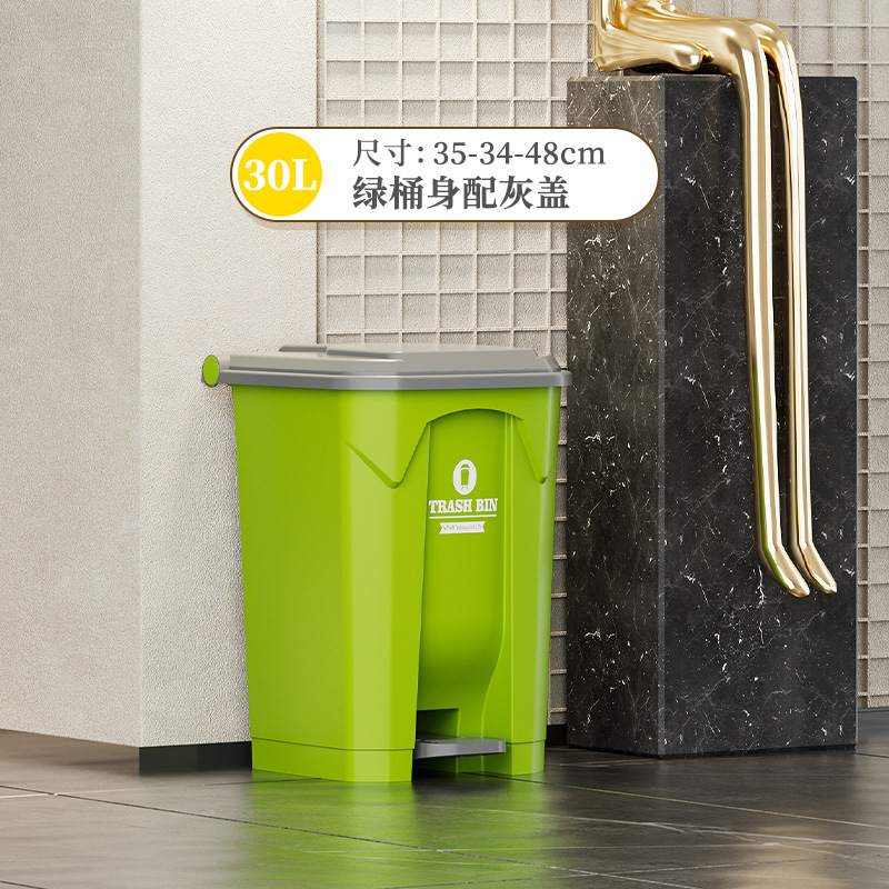 Large household trash cans with LIDS, foot-pedal type, commercial foot-pedal, kitchen classified trash cans, hotel and office Item Picture