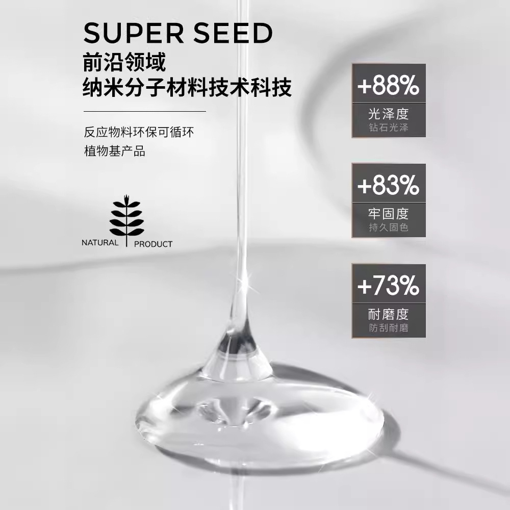 玻璃瓶/六角六棱玻璃瓶/香薰瓶子/玻璃香水瓶/热饮玻璃瓶细节图