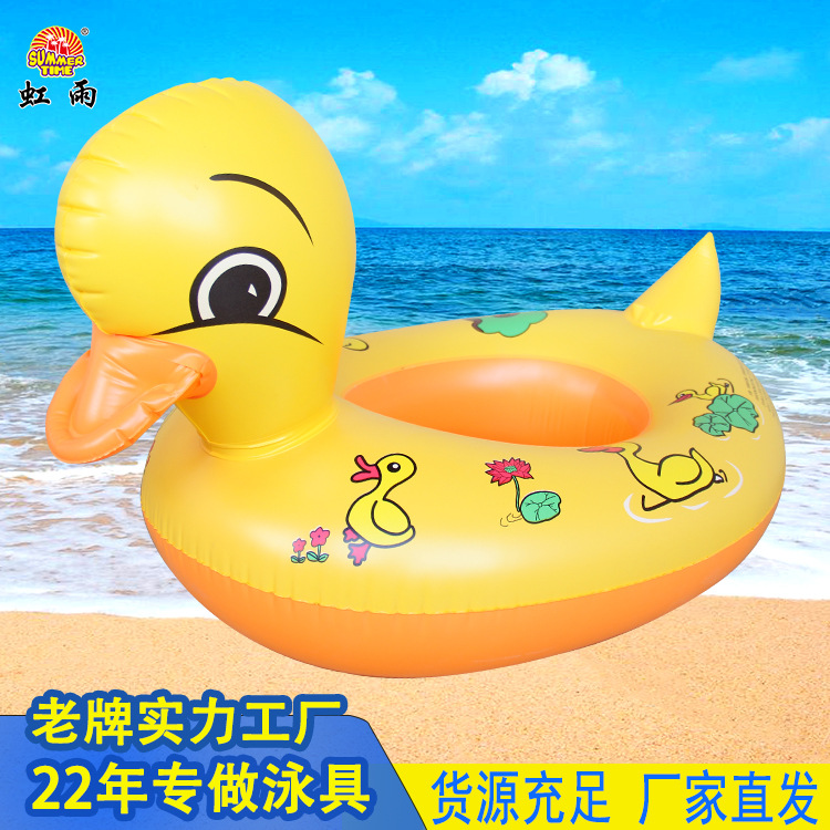 游泳用品/Eva发泡板/泳圈打气筒/冲浪板/儿童眼镜细节图