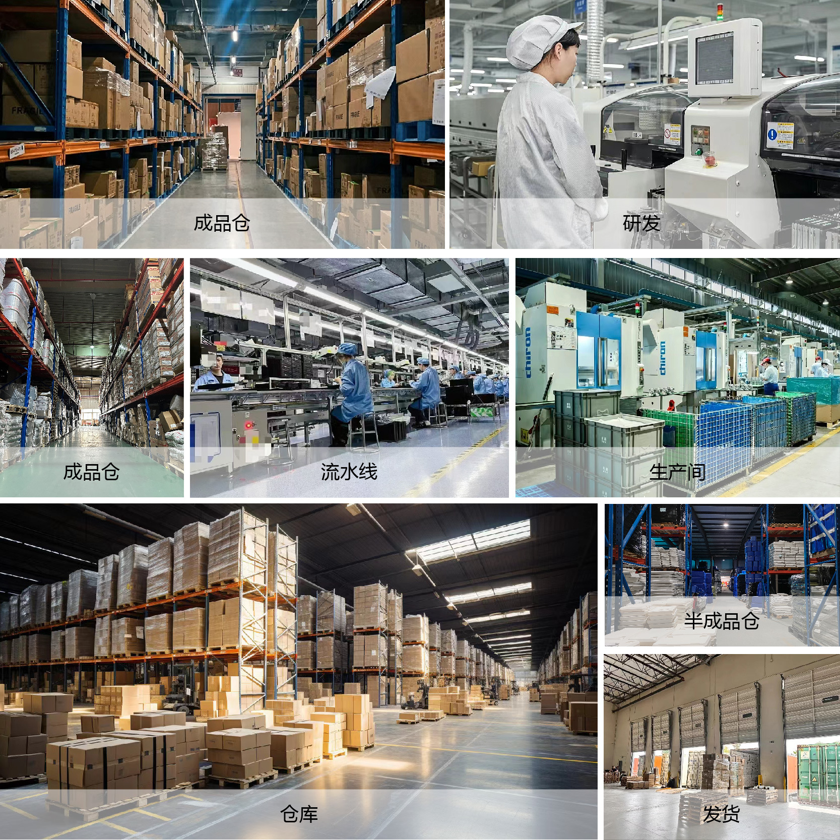 冷链物流包装实物图