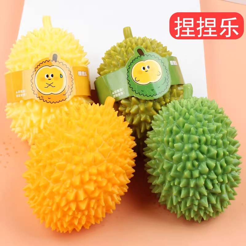 Creative fruit durian Pinch Fun Stress-relieving tool, stress-relieving release ball, unbreakable slow rebound children's hand pinch toy details Picture