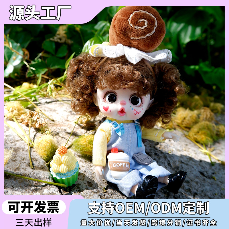 Trendy creative pendants, fashionable mobile phone pendants, vinyl dolls, cute ob11 doll figurines, girls' gifts