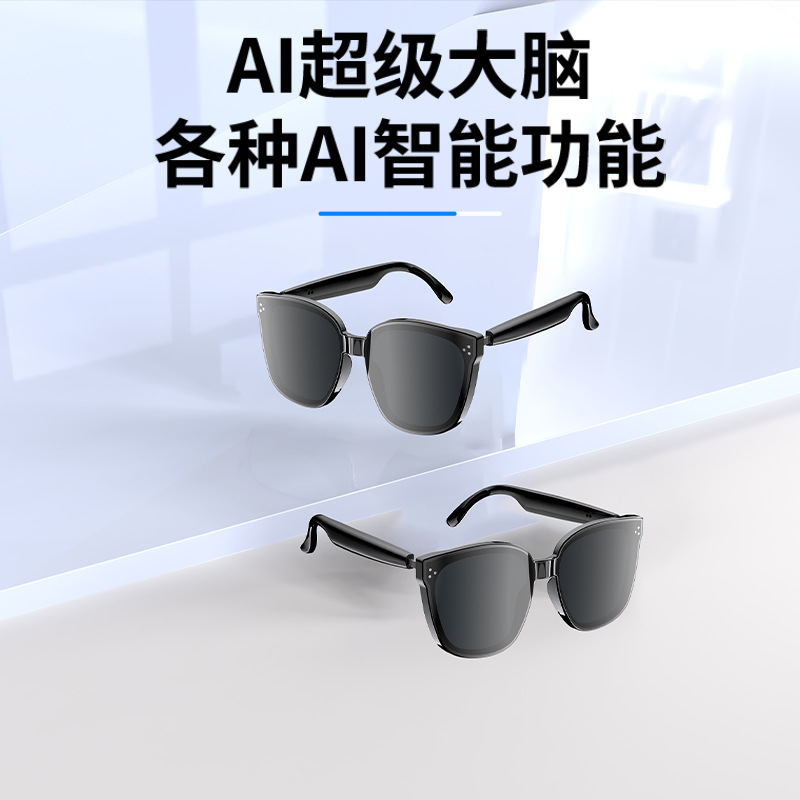 HY-1008AI智能蓝牙翻译耳机眼镜一体支持多语音互译出行会议记录细节图