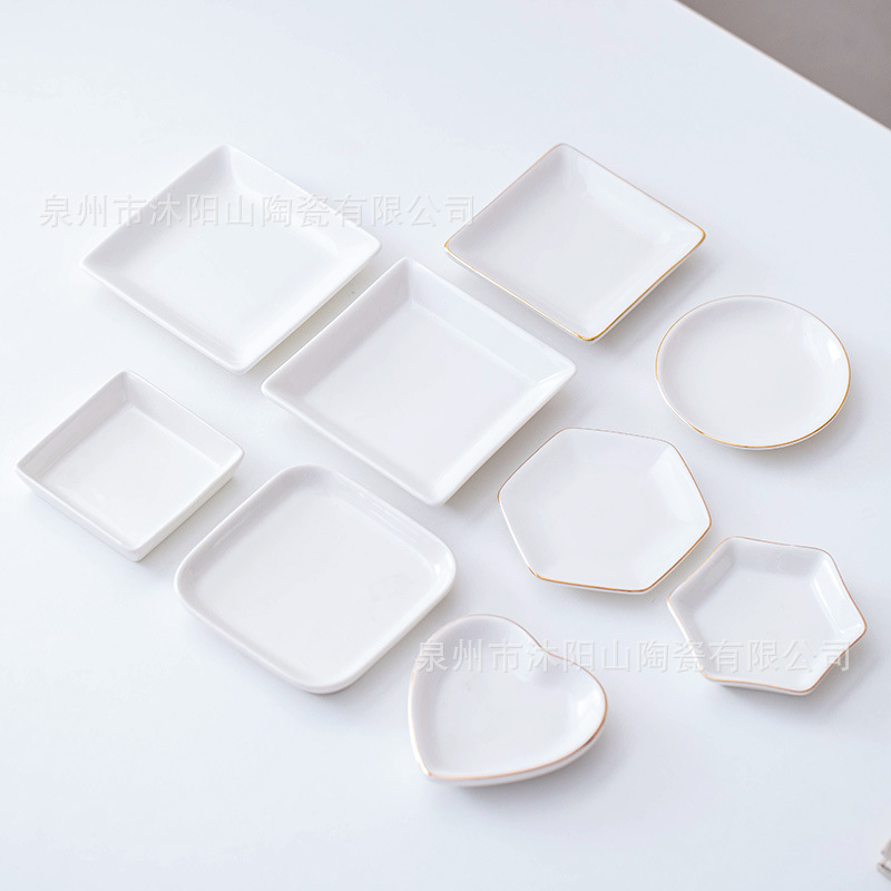 简约欧式多边形陶瓷方形圆形盘子甜点火锅蘸料碟描金白瓷小吃盘