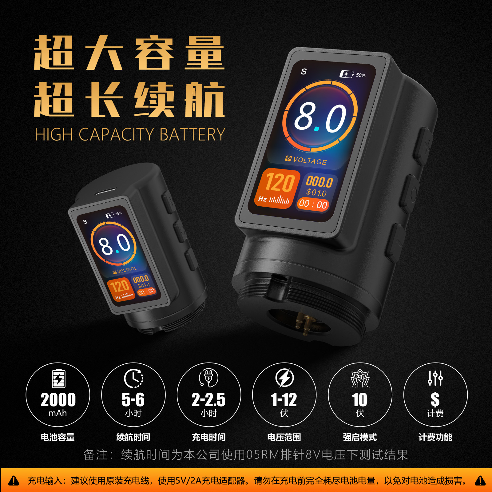 纹身工具实物图