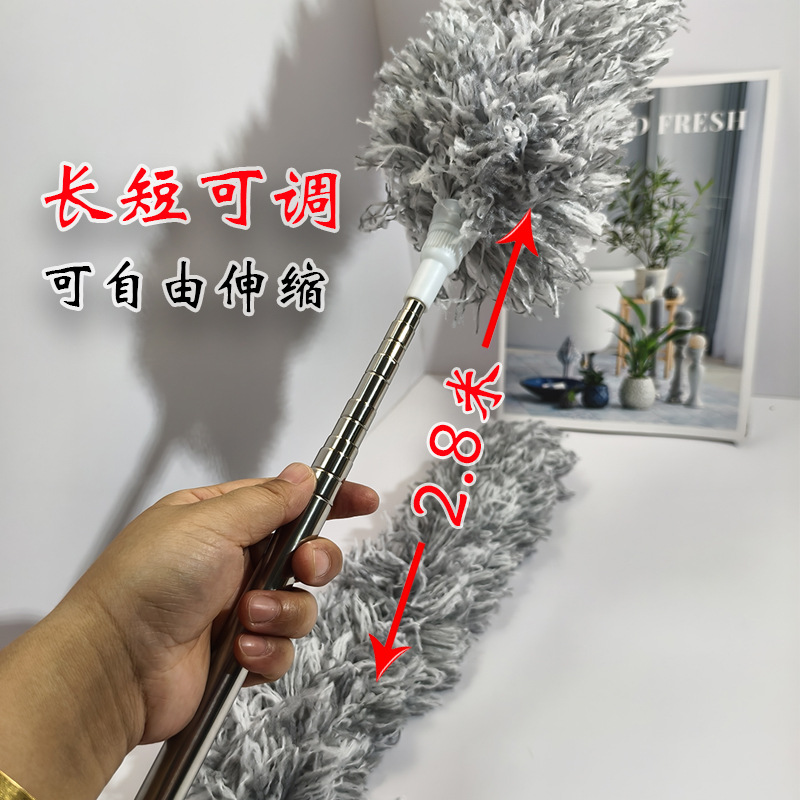Factory direct sales of telescopic and extended feather duster, a household cleaning and dust removal wonder for ceiling cleaning, dust removal Zen Specification image