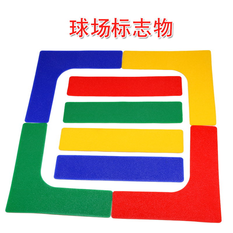 Tennis marker, straight corner marker pad, flat marker plate, marker line, flat marker plate, tennis marker sticker