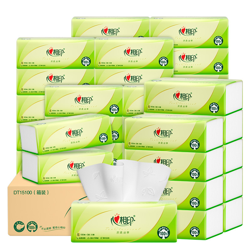 import白底实物图