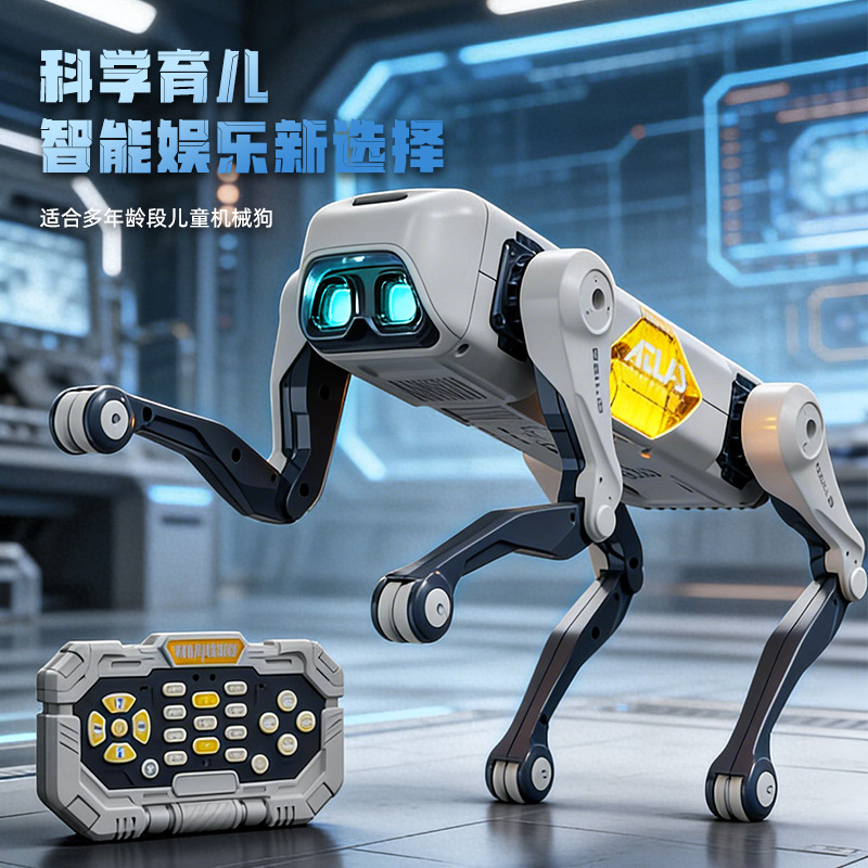 跨境新品ai智能机器狗手机遥控儿童仿真编程电子宠物ai智能玩具