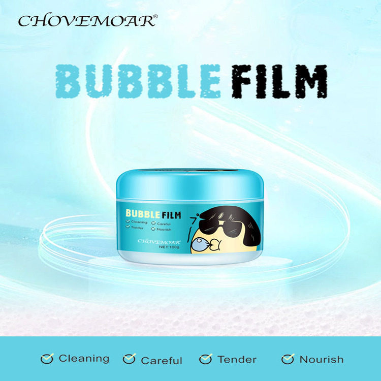 CHOVEMOAR泡泡清洁面膜保湿锁水清洁肌肤泡泡面膜