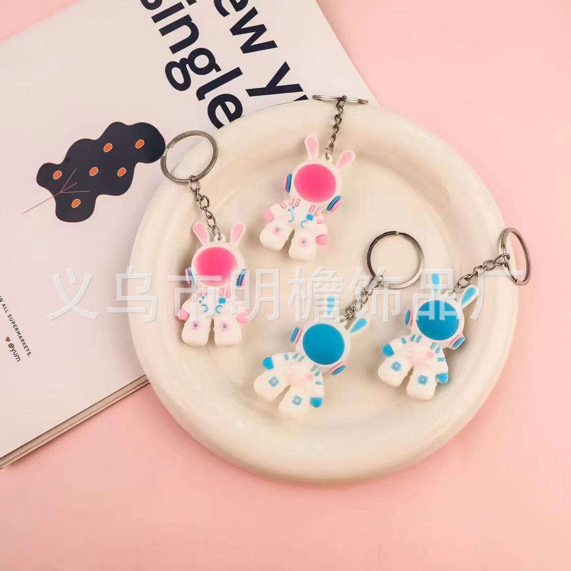 跨境可爱太空兔