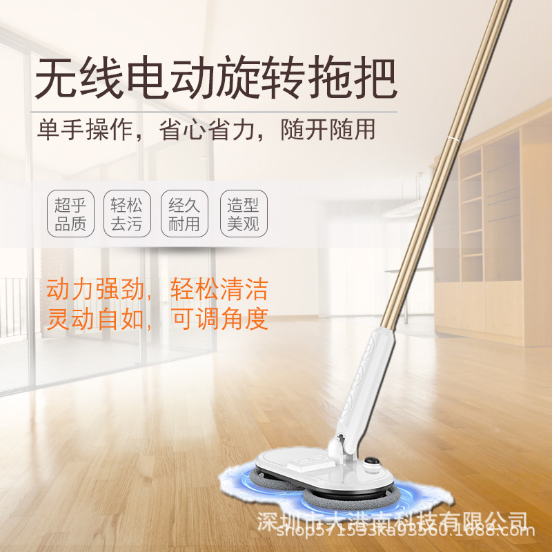 家电/洗地机/洗地机清洗机细节图