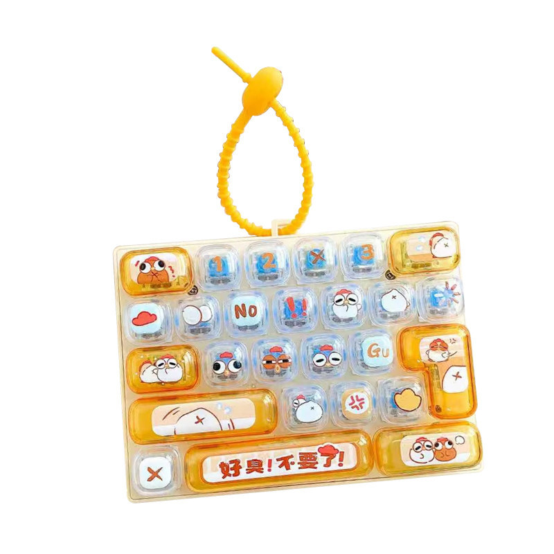 Creative, fun, happy, never closes, stress-relieving 26 keychains, keychains, pendants, couple bags, pendants, toys Item Picture