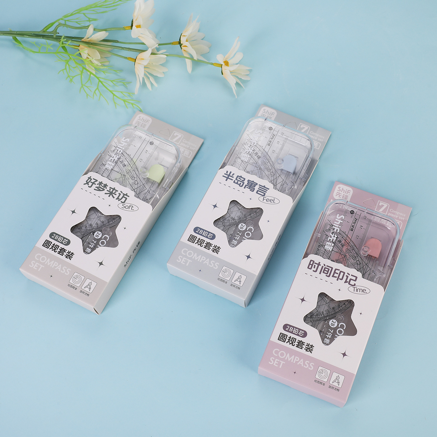 Pioneer 3174 Seven-piece Compass Set for Students, metal alloy compass Geometry Exam drawing set wholesale Application Scenario