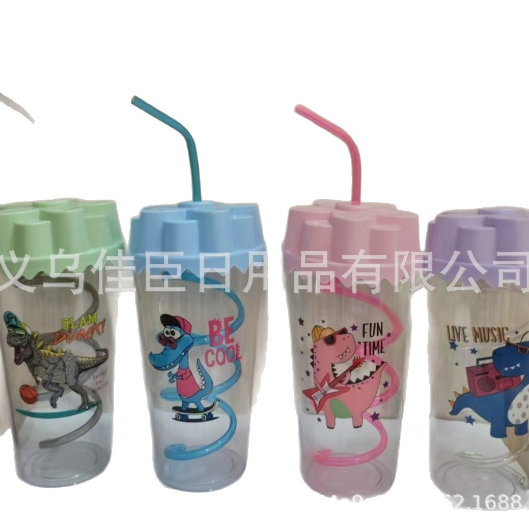 杯子/带盖玻璃杯/儿童水壶/老年人用品/世界杯白底实物图