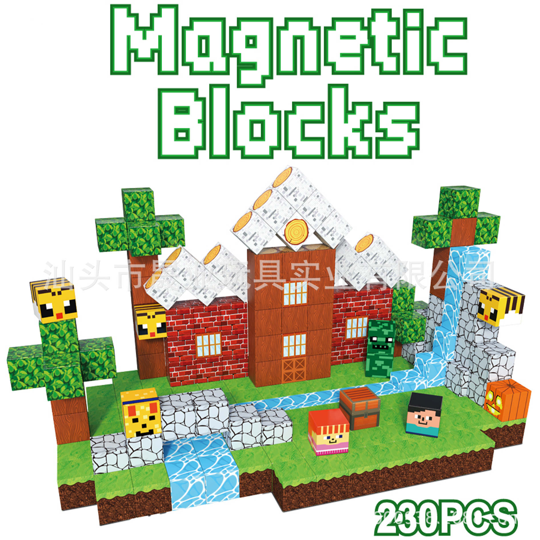 My Magnetic Block Forest World Square Block magnetic attraction building block personalized splicing parent-child interaction bestseller toy Item Picture