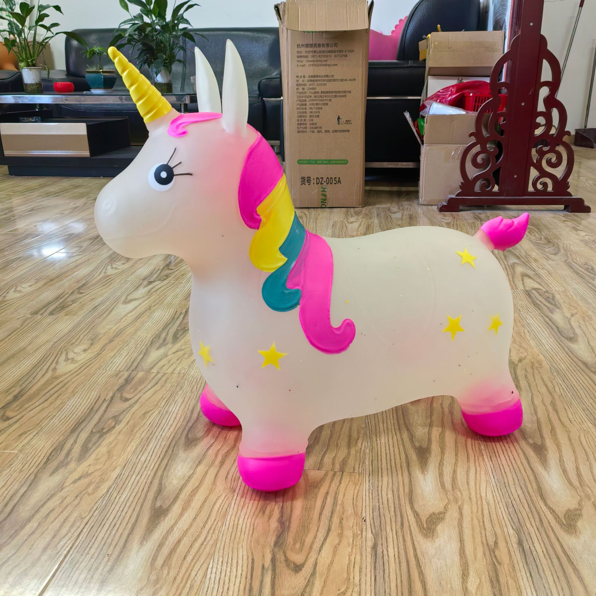 跳跳杆/弹力球/闪光球/儿童跳跳杆青蛙跳/跳跳马细节图