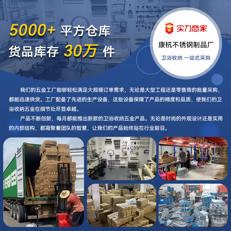 批发伸缩晾衣杆不锈钢单杆开口法兰座浴帘杆衣柜挂衣杆阳台晾晒杆细节图