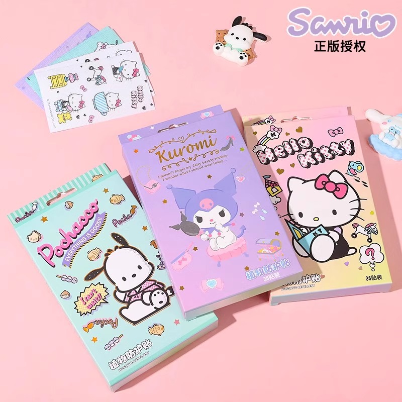 三丽鸥正版驱蚊贴植物精油防叮贴片玉桂狗美乐蒂库洛米儿童防护贴