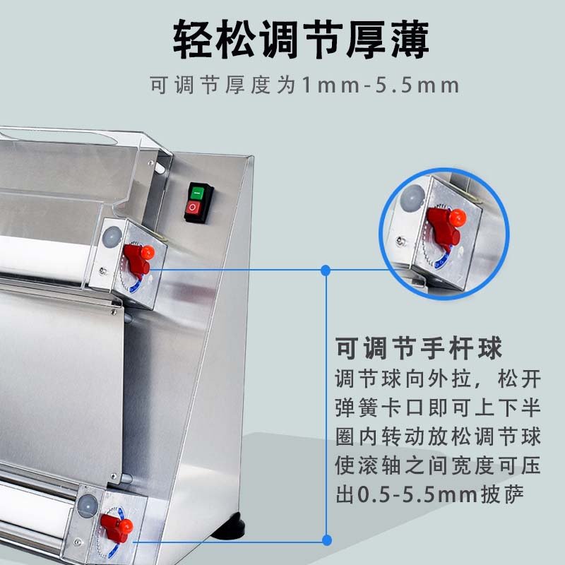 Commercial fully automatic stainless steel pizza dough press with adjustable thickness of 10-40 cm for pizza forming machines Item Picture