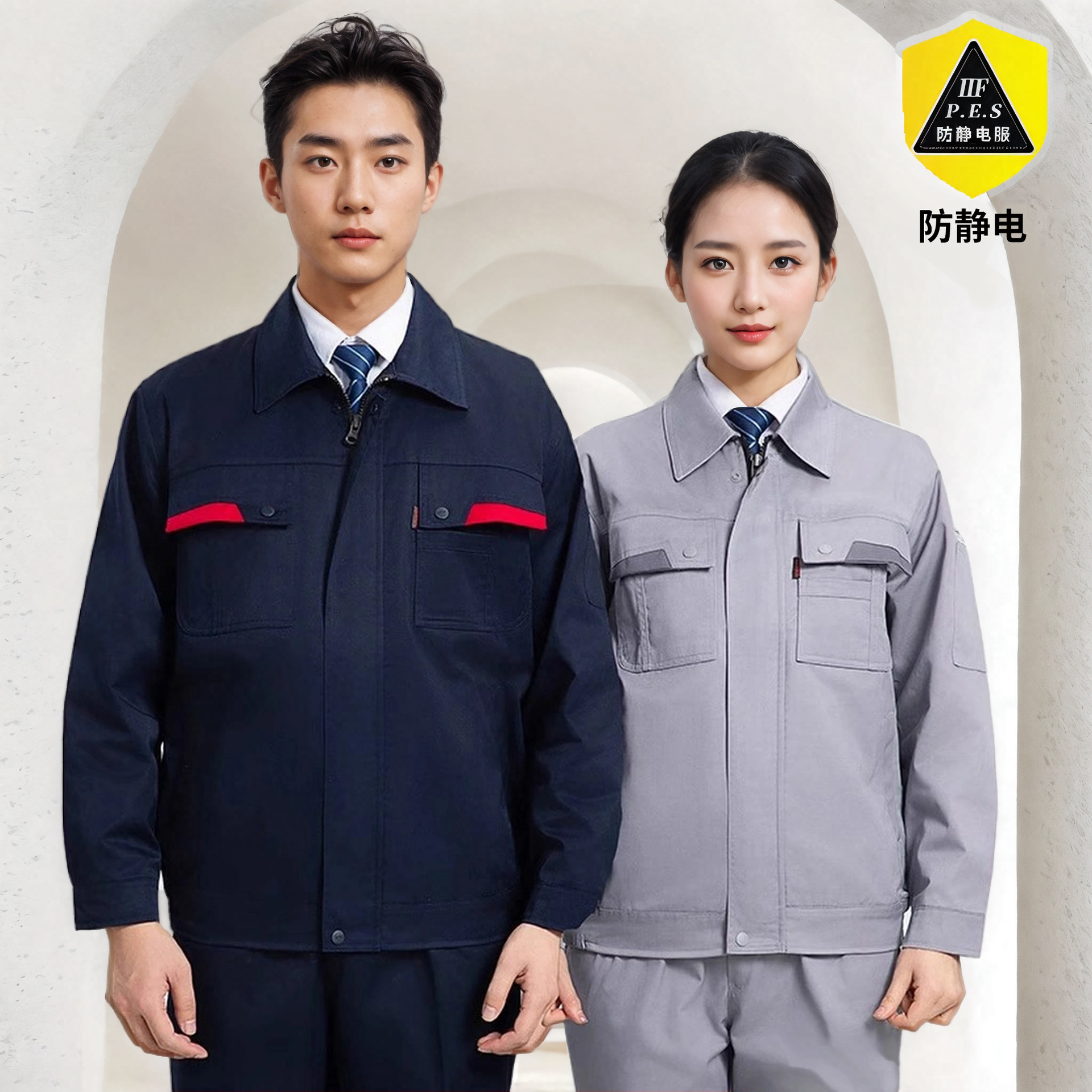 Anti-static reflective labor protection work clothes set, factory auto repair dirt-resistant clothes, wear-resistant workwear, anti-static work clothes details Picture