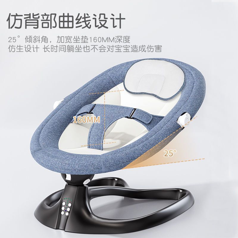 婴儿摇篮/摇椅实物图