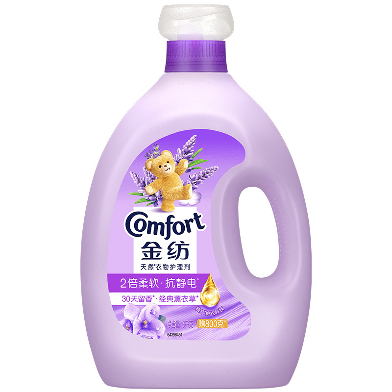 Jinfang Clothing Care Agent 3KG+800G Lavender Elegant Cherry Blossom Fresh Smooth Anti-static Vertical Bottle Genuine Product details Picture