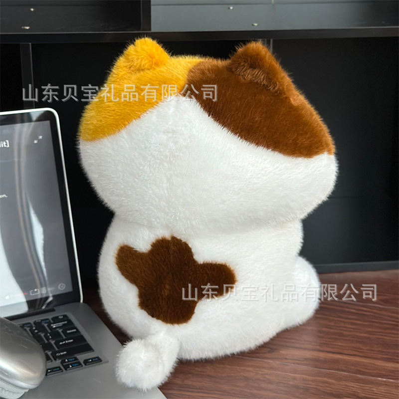 The plush toy of the goddess three-flower cat, cartoonish and cute, coffee-colored bread cat doll, 80 cm living room pillow details Picture