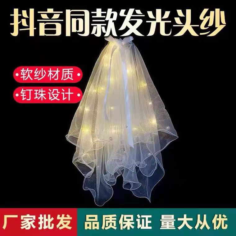 婚礼发饰/头纱/塑料小爪夹/头花/整盒布圈产品图