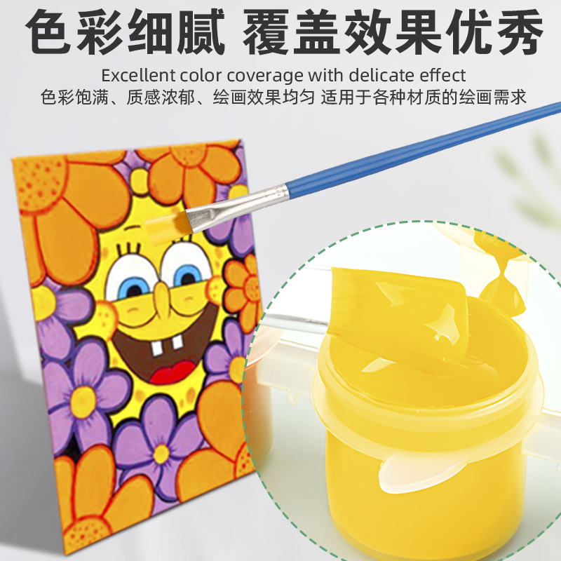 美术颜料实物图