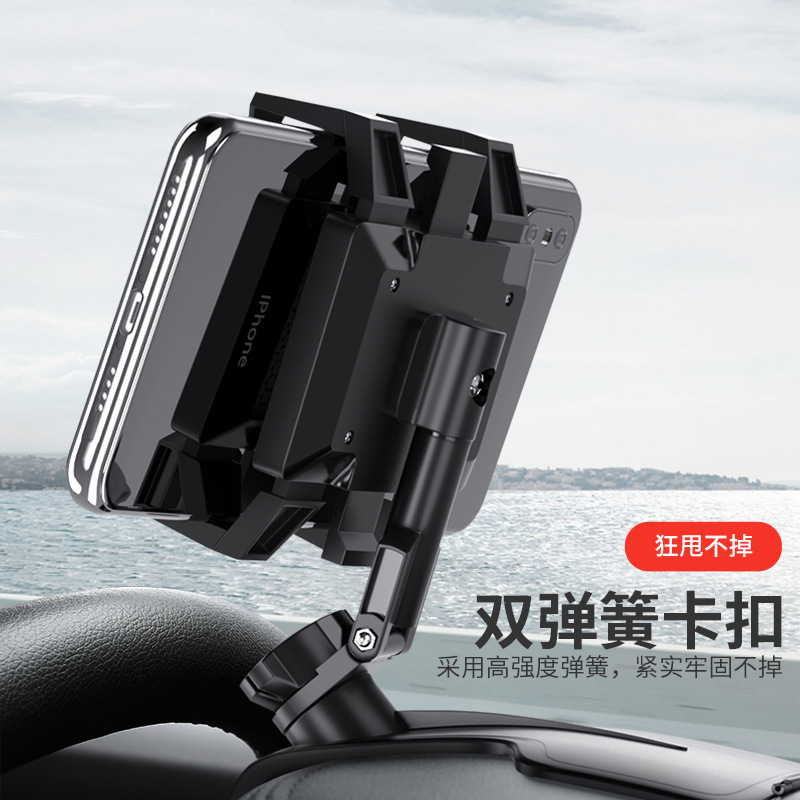 New type of car mobile phone stand, dedicated dashboard, fixed rearview mirror, car navigation system, number plate support frame Application Scenario