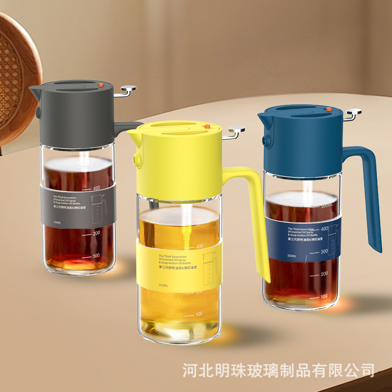 喷油壶跨境厨房控油喷油瓶油壶食品级玻璃空气炸锅用油壶