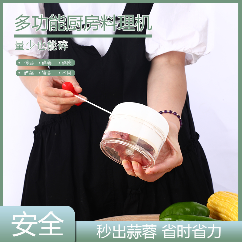 家用菜馅机实物图