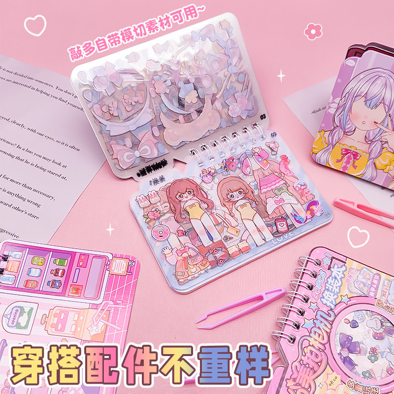 "Dressing up beauty camera, dress-up book, creative DIY, educational toys, dressing up, PVC stickers, planner materials. details Picture