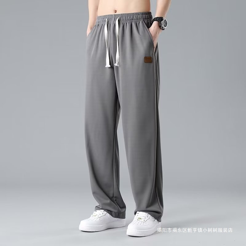Loose and trendy men's style, youthful and popular casual pants, fashionable and trendy brand spring and summer long pants, Halon pants, thin pants details Picture