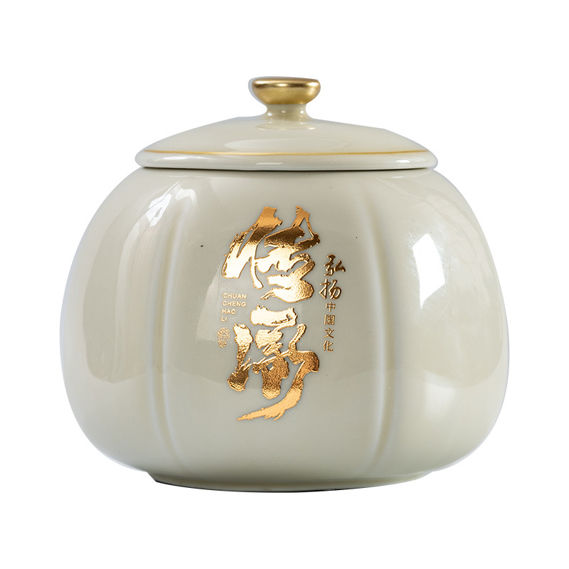传承陶瓷茶叶罐瓦罐红茶绿茶白茶密封防潮储物节日送礼礼盒包装白底实物图