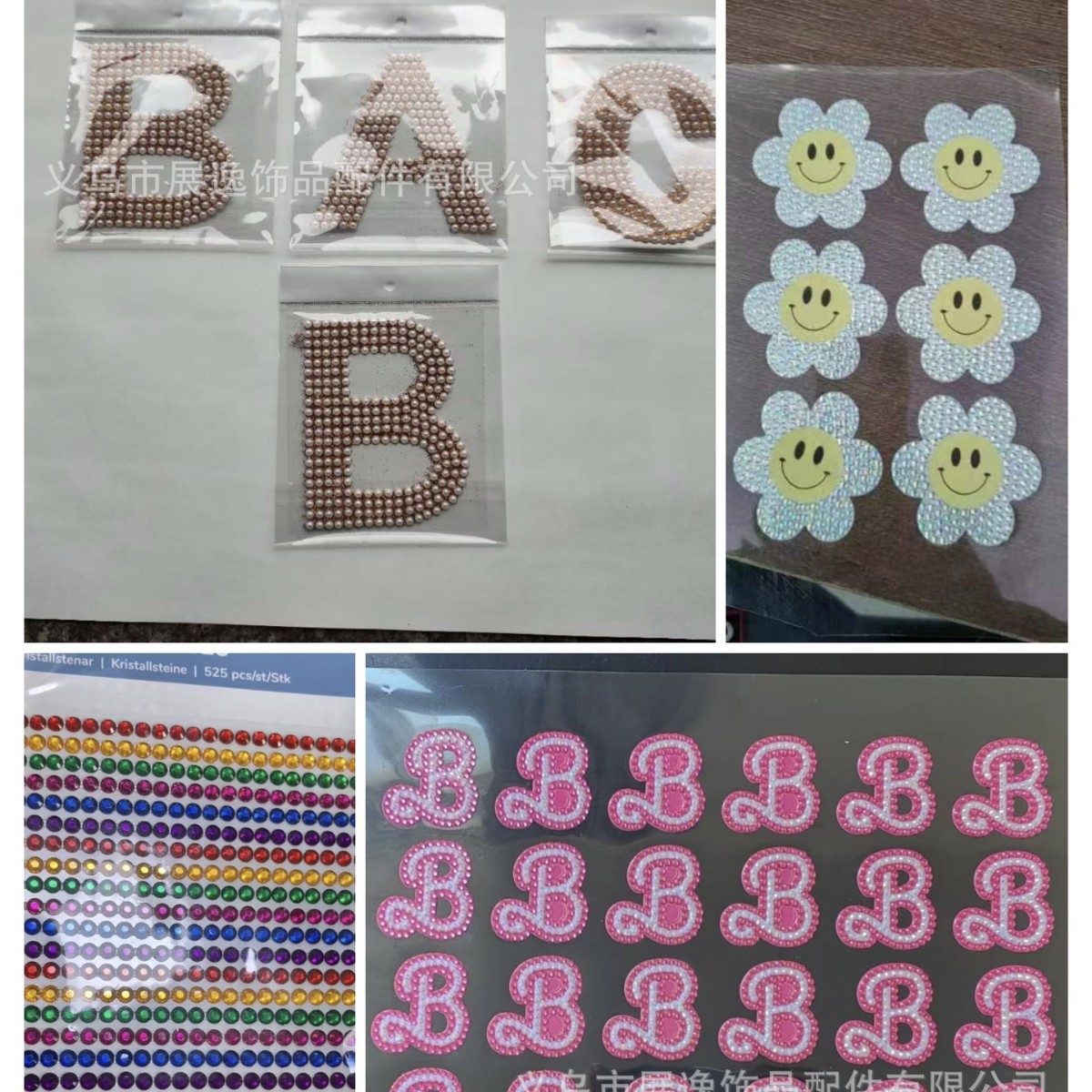 Cross-border premium pearl stickers, diamond stickers, diy creative and versatile pearl stickers, handcrafted accessories, decoration, source factory wholesale details Picture