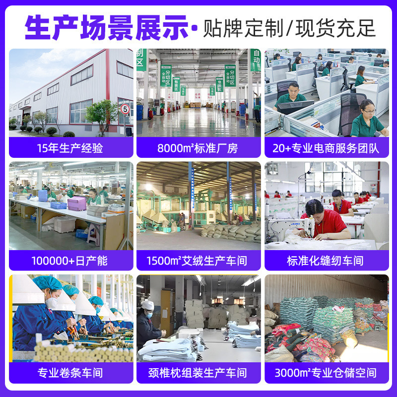 Electric heating salt bags, sea salt hot compress electric heating packs, knee and shoulder hot compress wonders, coarse salt mugwort hot compress physiotherapy packs wholesale Application Scenario