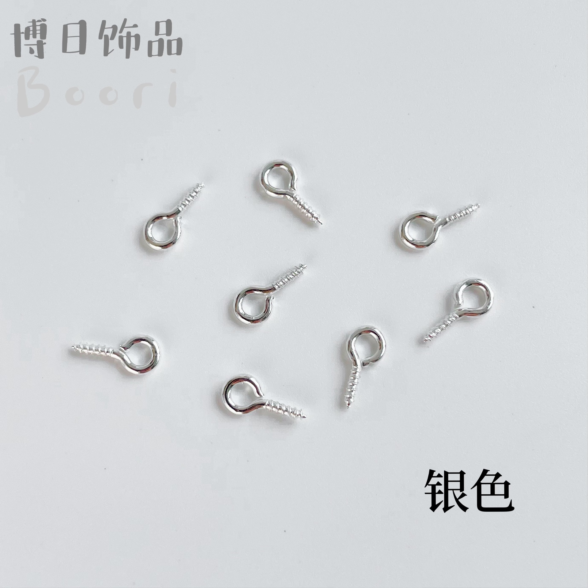 DIY jewelry accessories, sheep horn nails, screws, jewelry materials wholesale 1000 pieces per package Application Scenario